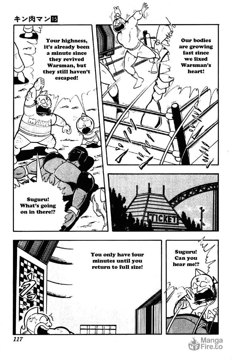 Read Kinnikuman chapter 188 image 2 on Lezhin
