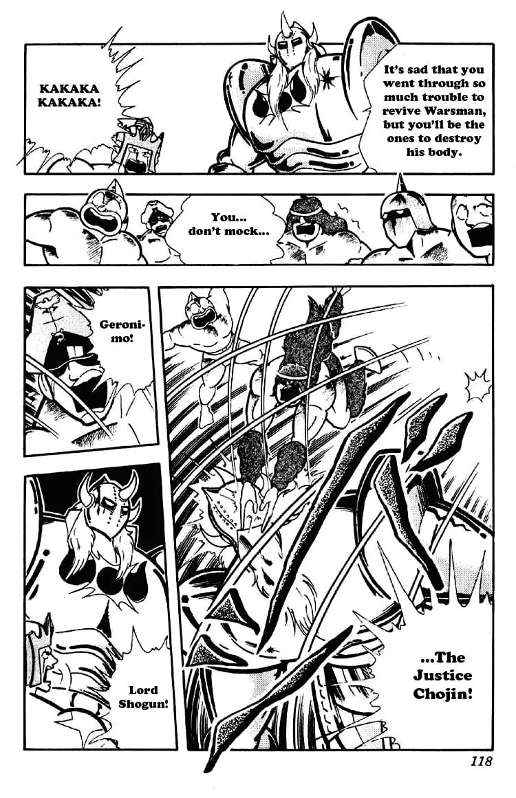 Read Kinnikuman chapter 188 image 3 on Lezhin