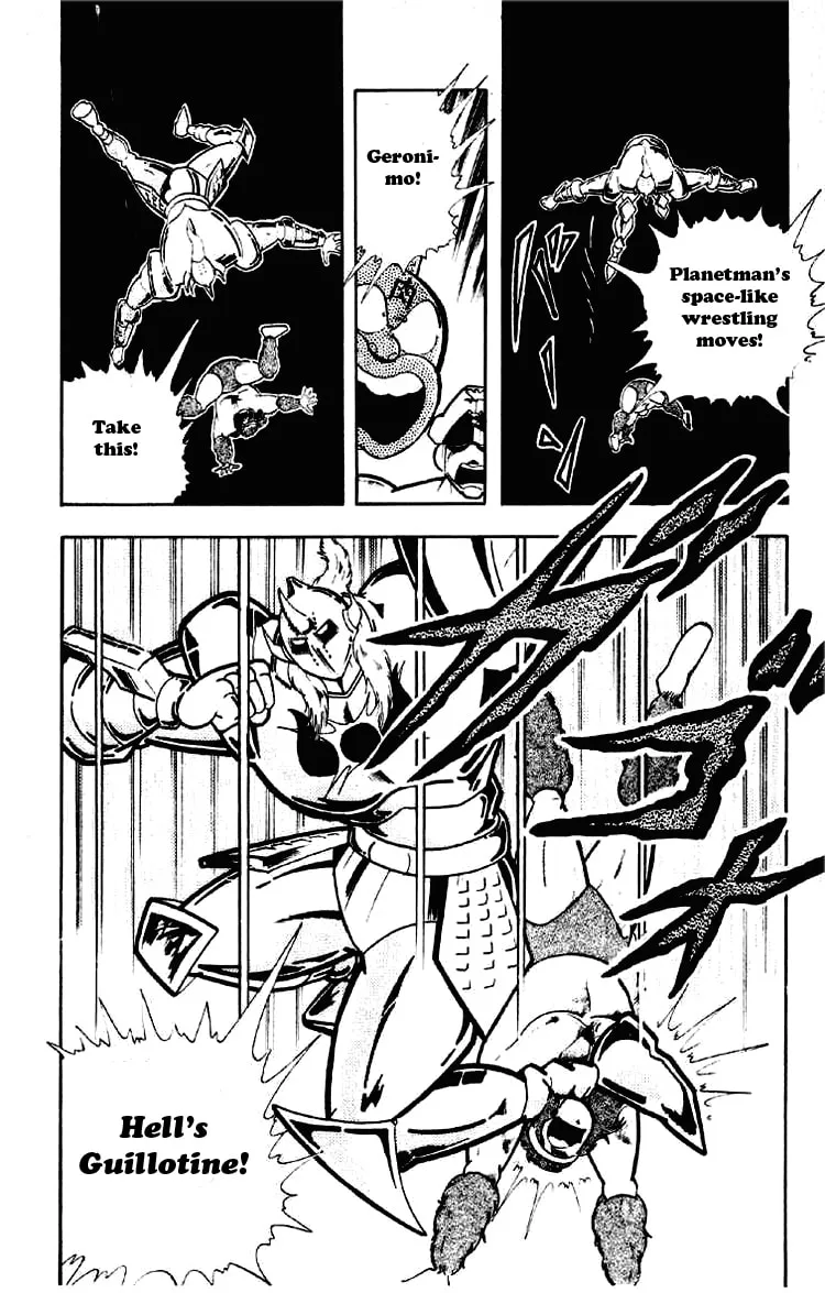 Read Kinnikuman chapter 188 image 7 on Lezhin