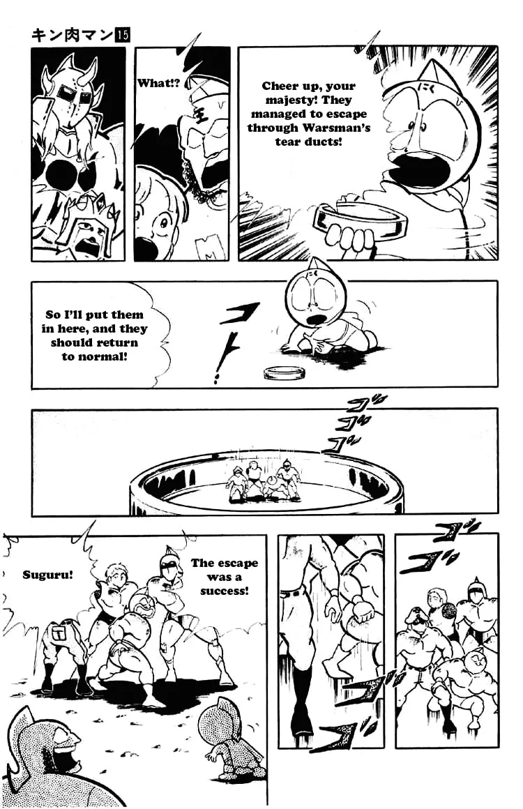 Read Kinnikuman chapter 189 image 10 on Lezhin
