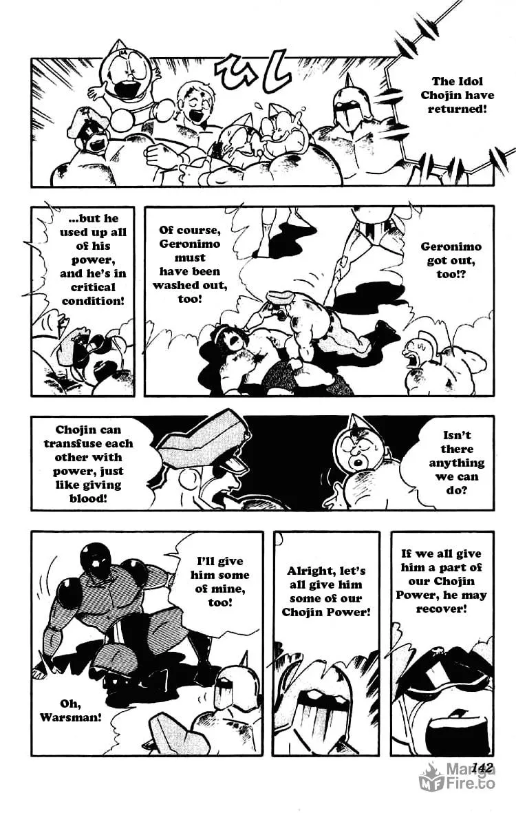 Read Kinnikuman chapter 189 image 11 on Lezhin