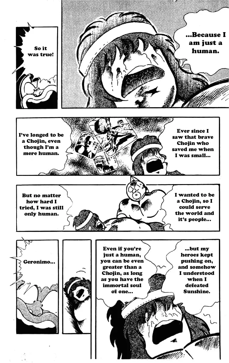 Read Kinnikuman chapter 189 image 13 on Lezhin