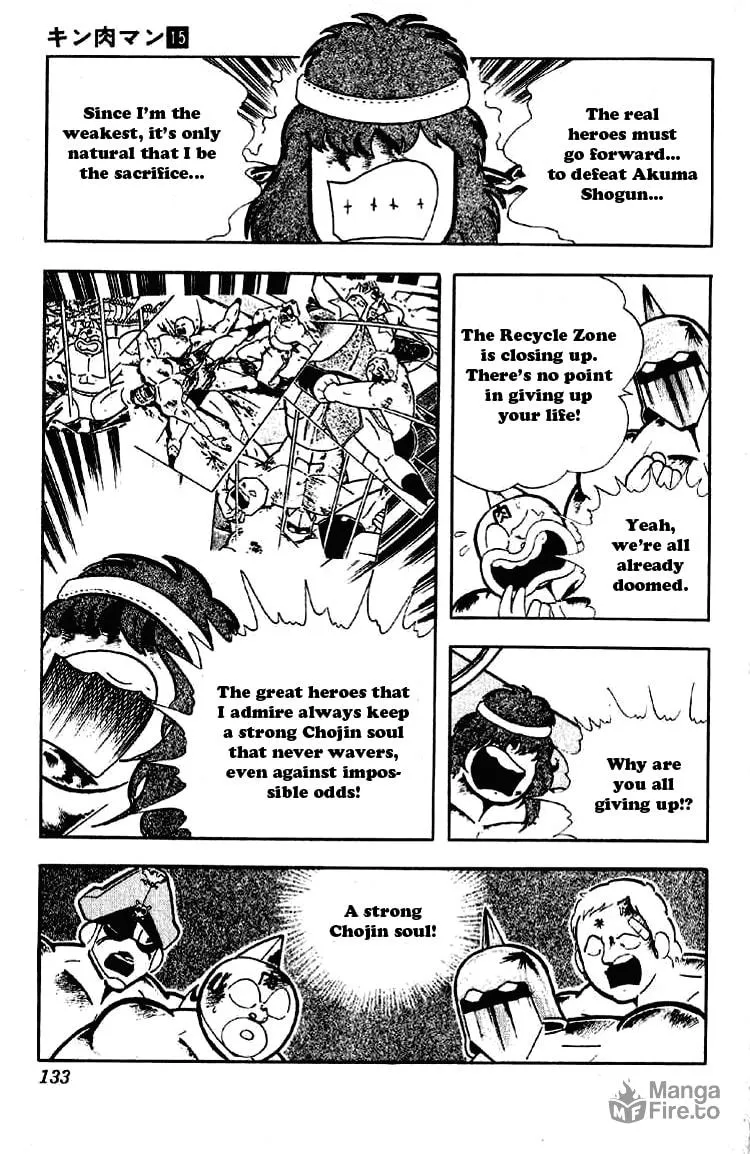 Read Kinnikuman chapter 189 image 2 on Lezhin