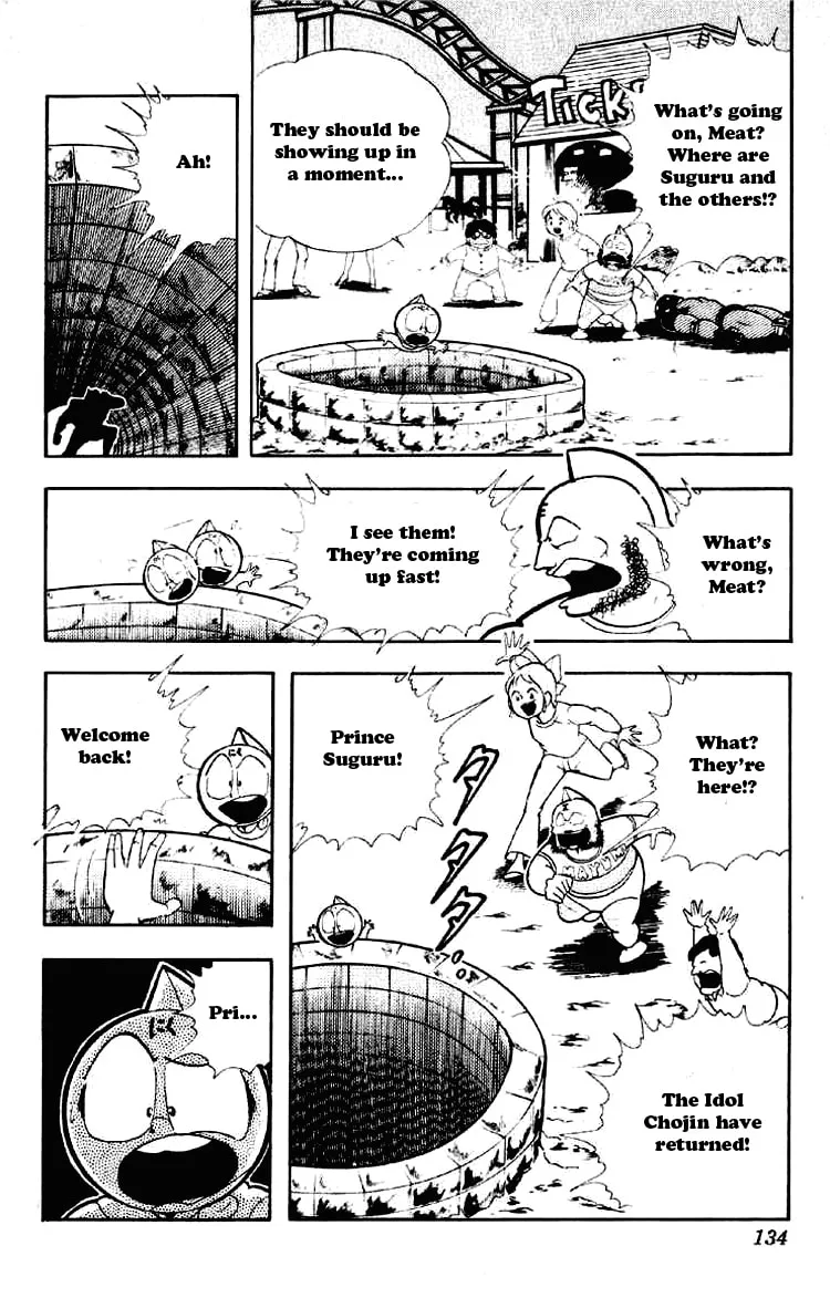 Read Kinnikuman chapter 189 image 3 on Lezhin