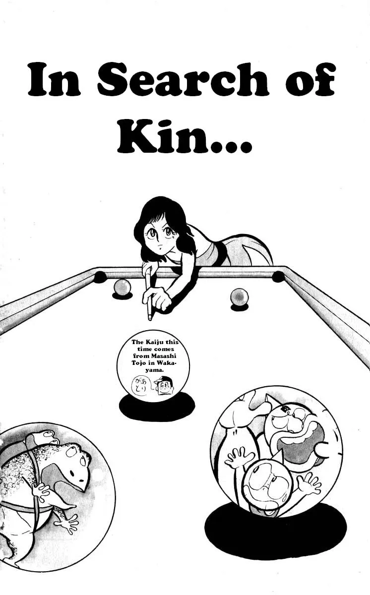 Read Kinnikuman chapter 19 image 0 on Lezhin