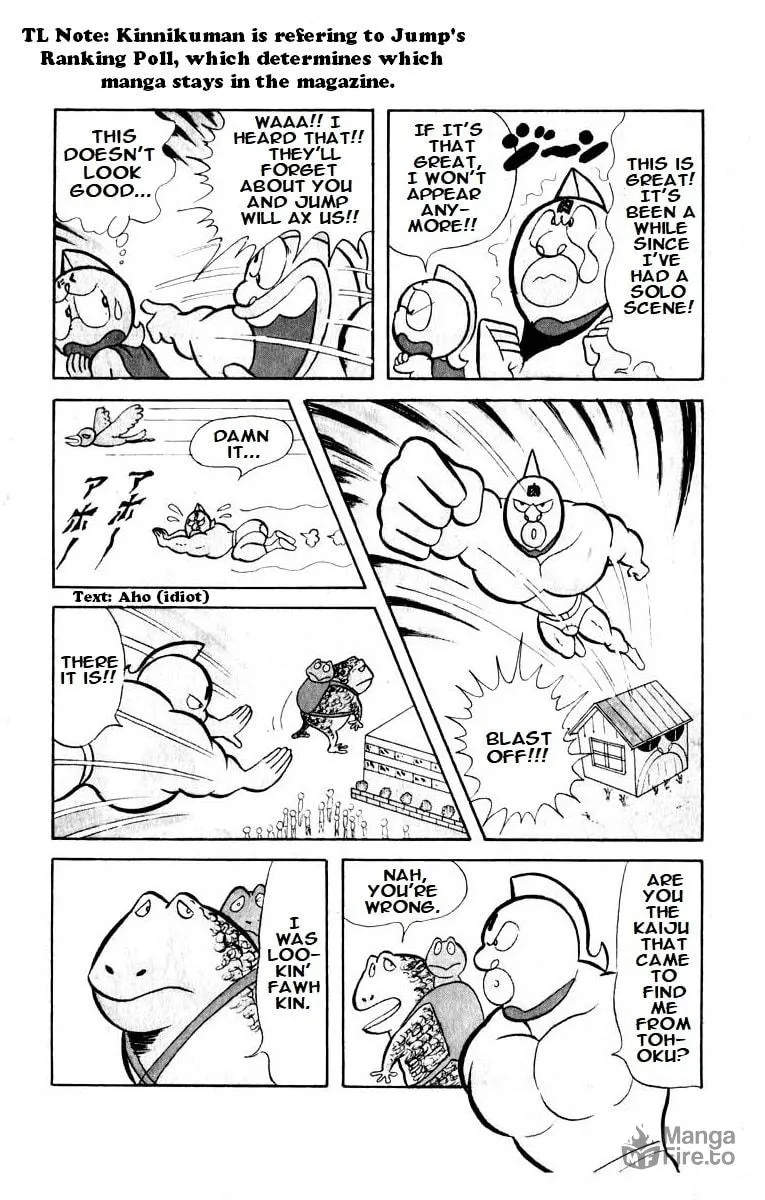 Read Kinnikuman chapter 19 image 4 on Lezhin