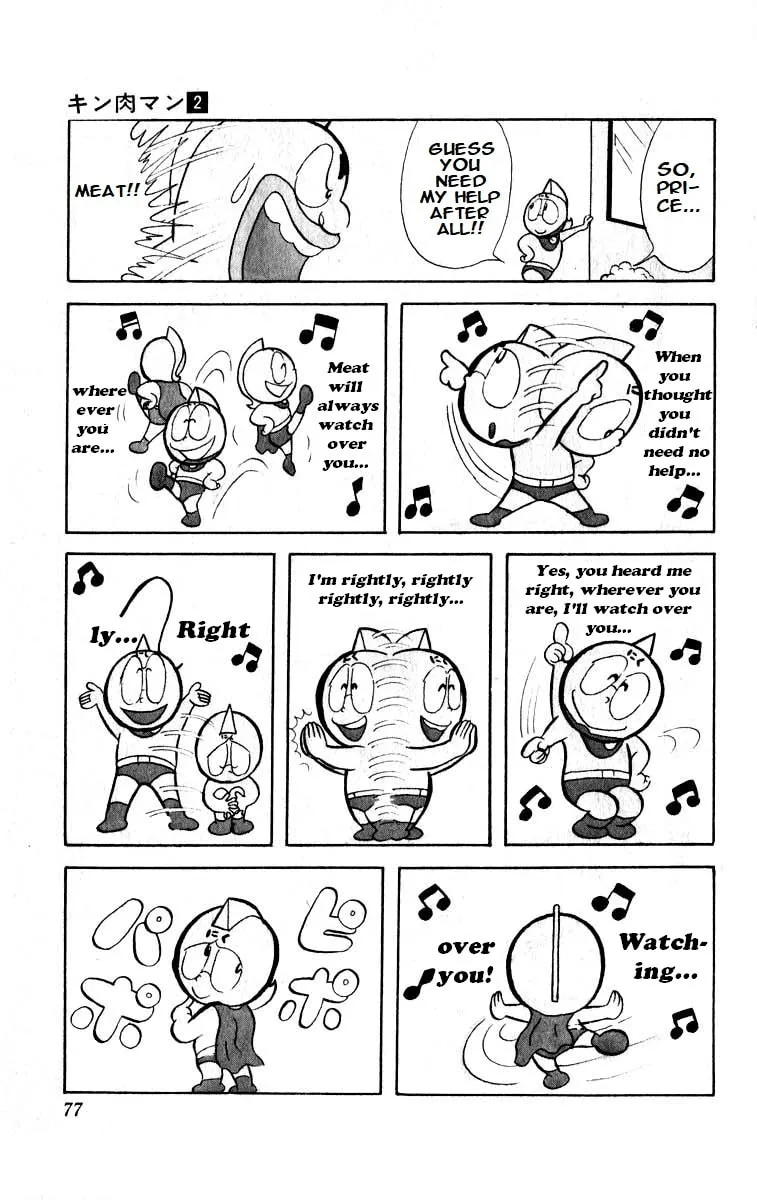 Read Kinnikuman chapter 19 image 7 on Lezhin