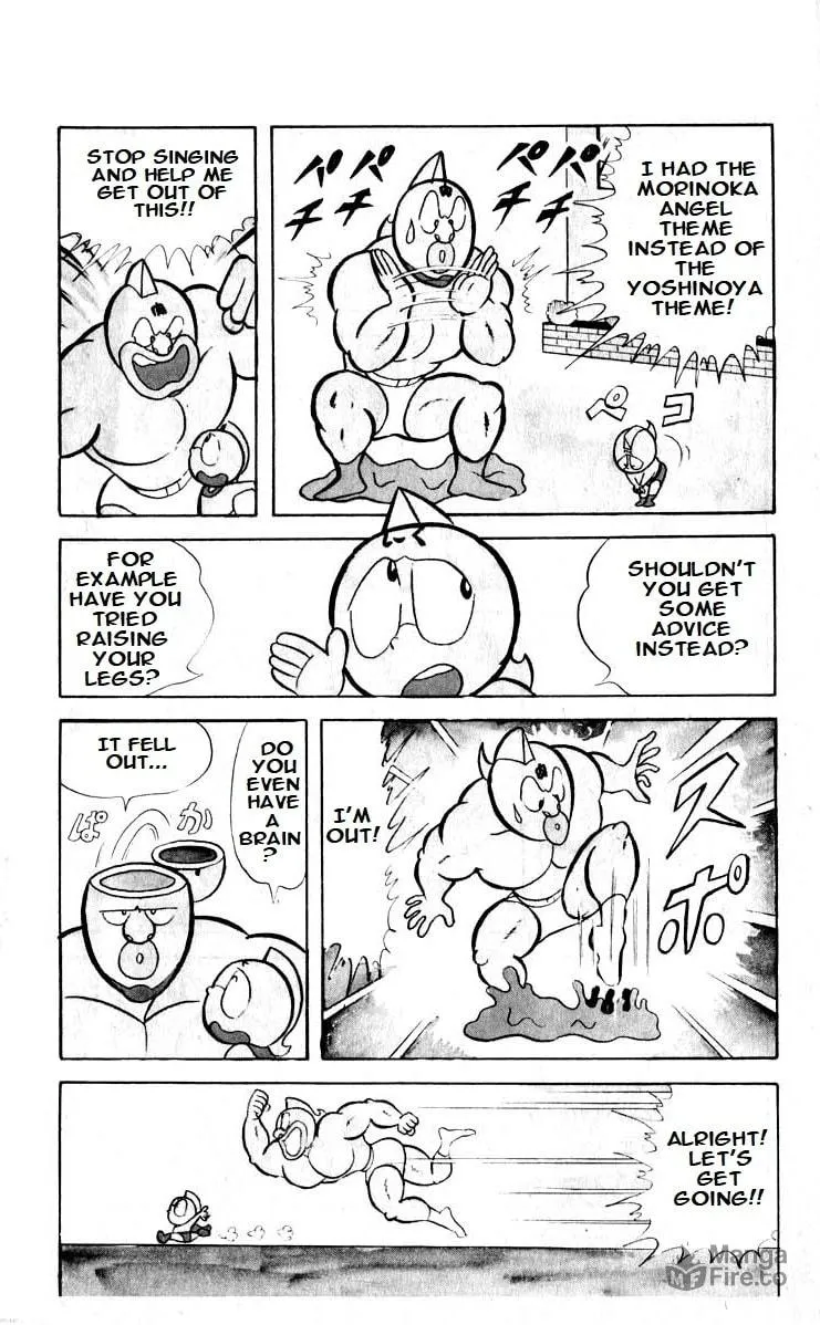 Read Kinnikuman chapter 19 image 8 on Lezhin