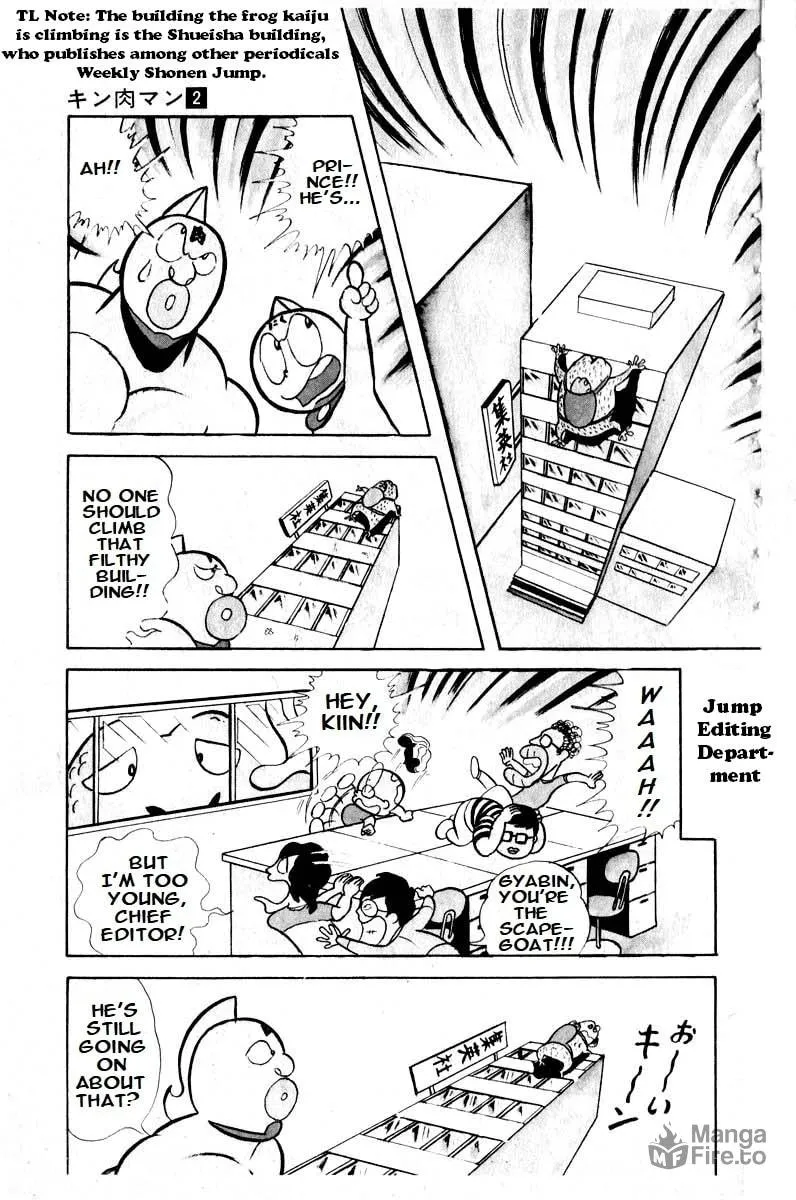Read Kinnikuman chapter 19 image 9 on Lezhin