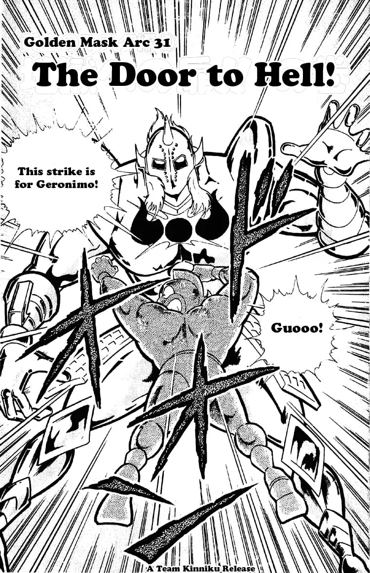 Read Kinnikuman chapter 190 image 0 on Lezhin