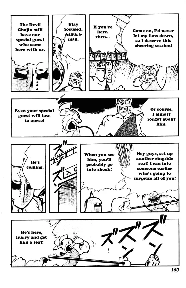 Read Kinnikuman chapter 190 image 13 on Lezhin