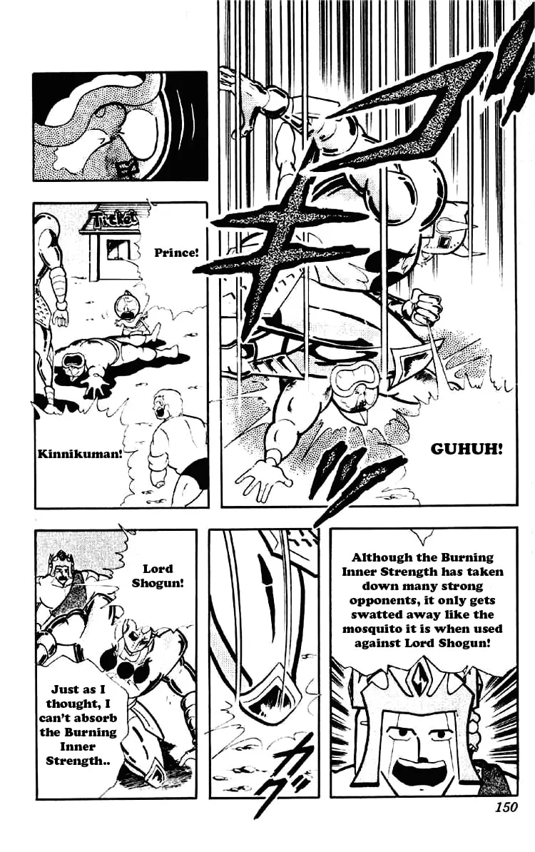 Read Kinnikuman chapter 190 image 3 on Lezhin