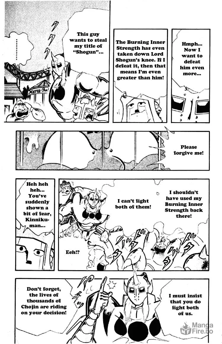 Read Kinnikuman chapter 190 image 4 on Lezhin