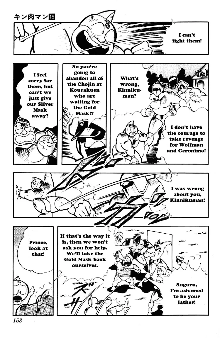 Read Kinnikuman chapter 190 image 6 on Lezhin