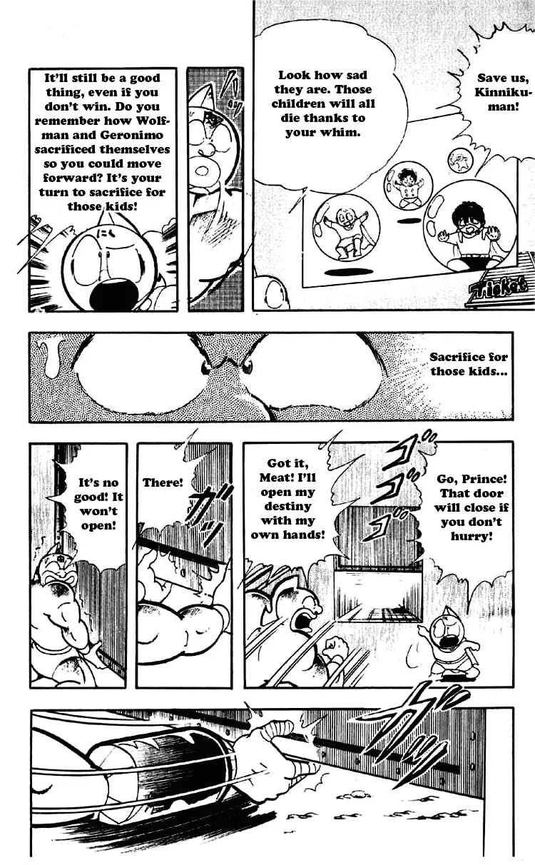 Read Kinnikuman chapter 190 image 7 on Lezhin