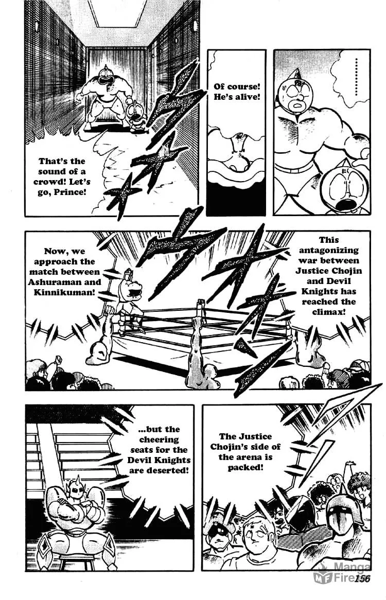 Read Kinnikuman chapter 190 image 9 on Lezhin