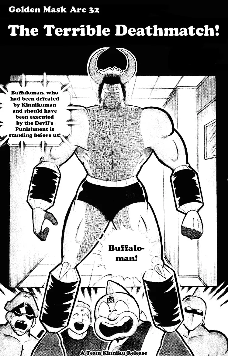 Read Kinnikuman chapter 191 image 0 on Lezhin