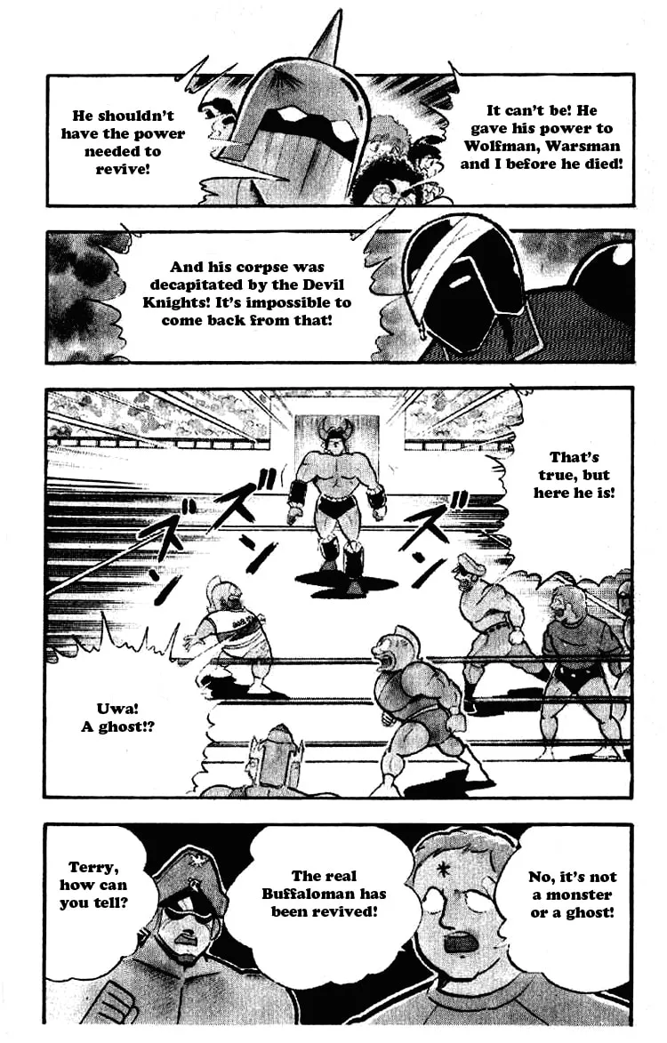 Read Kinnikuman chapter 191 image 1 on Lezhin