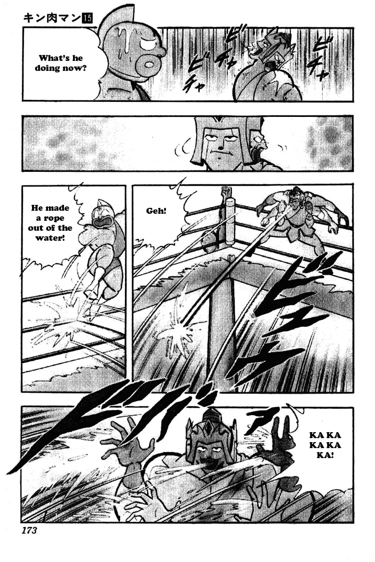 Read Kinnikuman chapter 191 image 10 on Lezhin