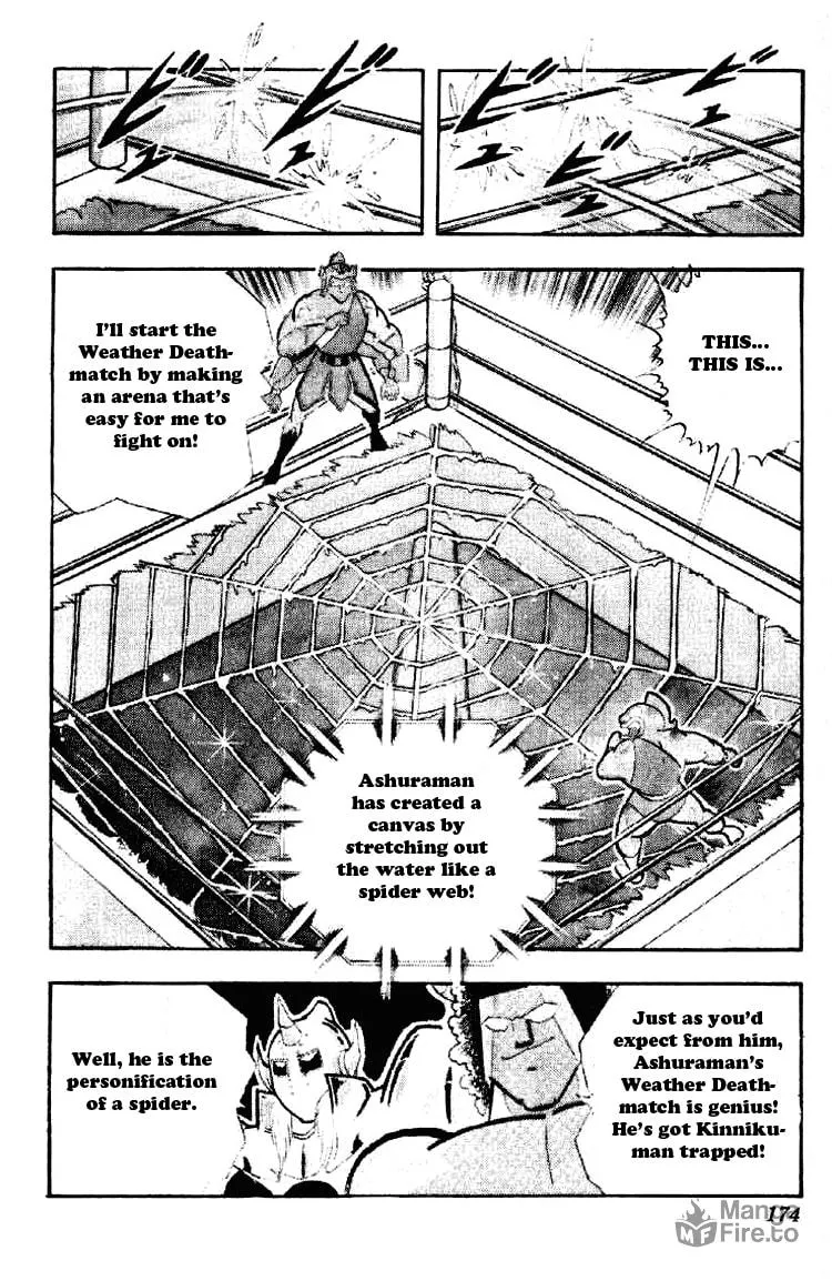 Read Kinnikuman chapter 191 image 11 on Lezhin