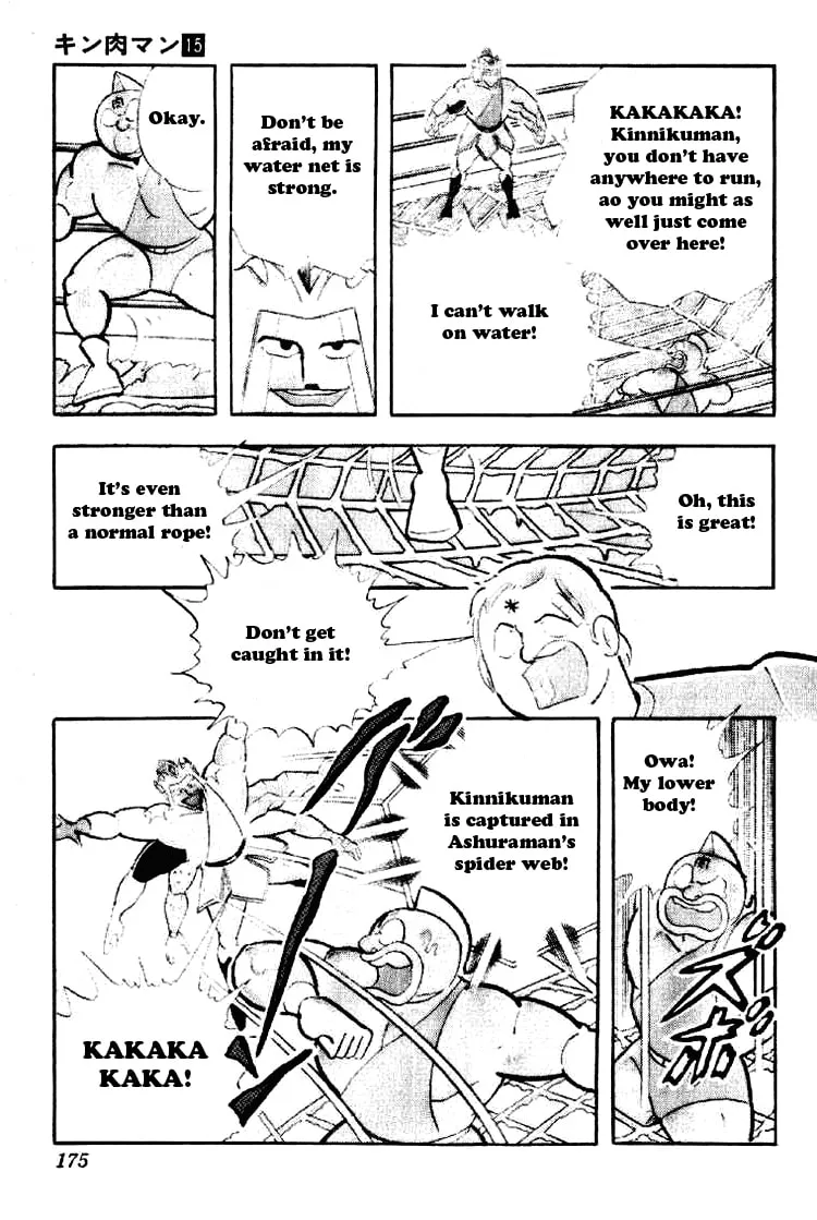 Read Kinnikuman chapter 191 image 12 on Lezhin