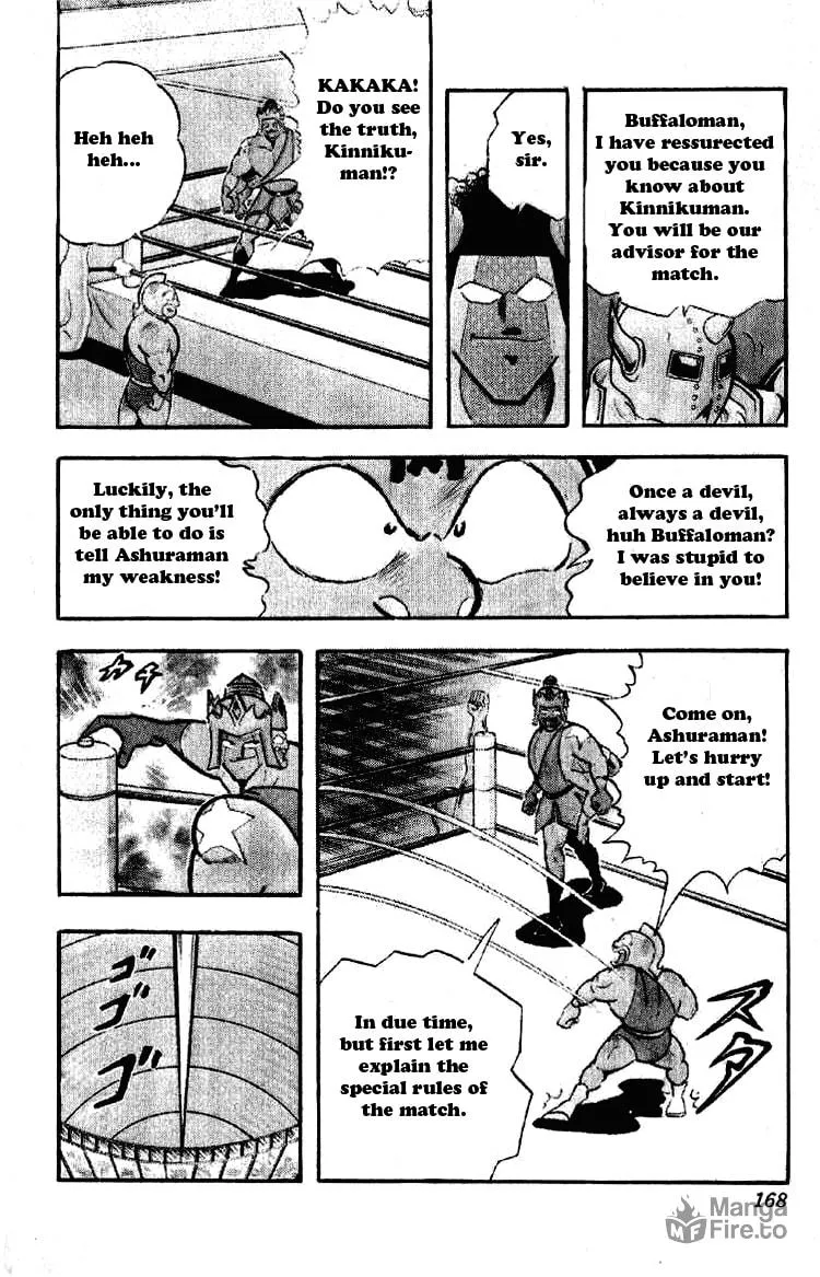 Read Kinnikuman chapter 191 image 5 on Lezhin