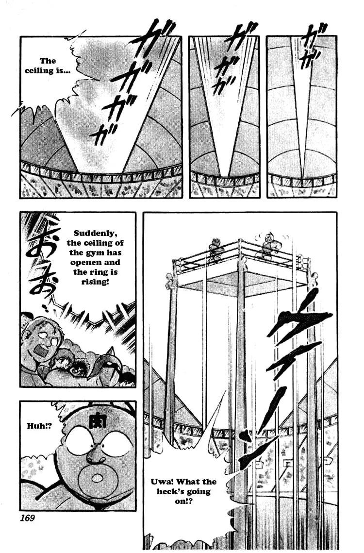 Read Kinnikuman chapter 191 image 6 on Lezhin