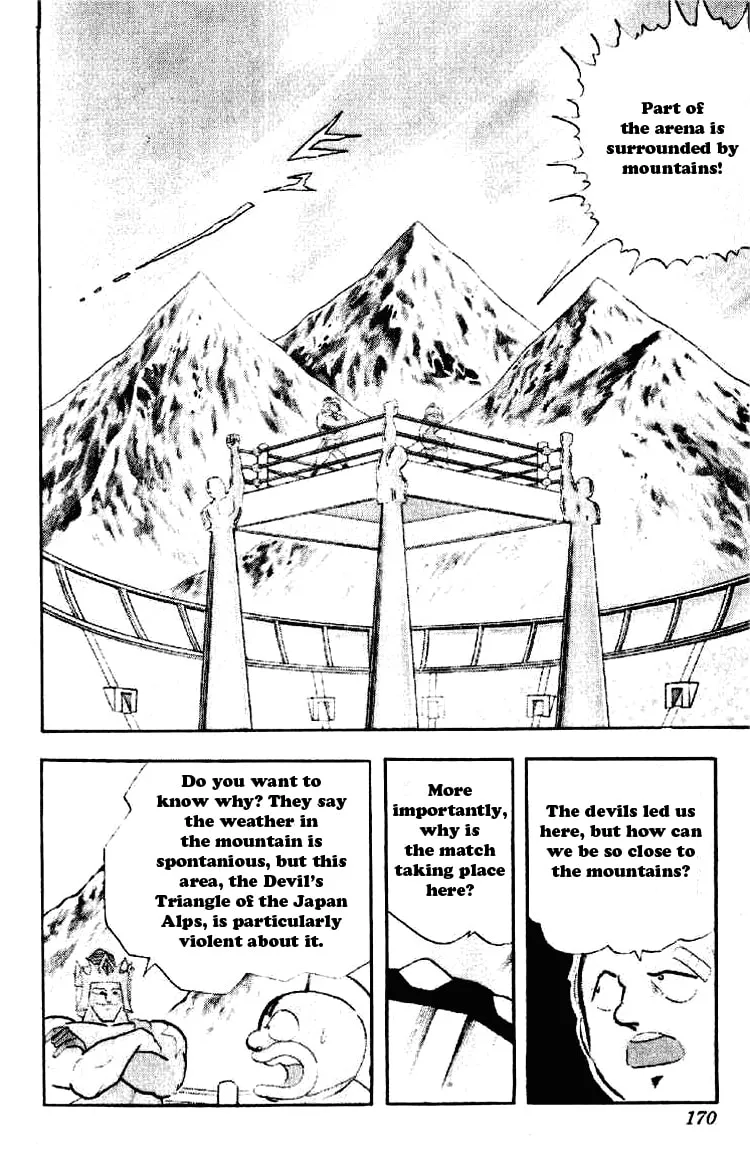 Read Kinnikuman chapter 191 image 7 on Lezhin