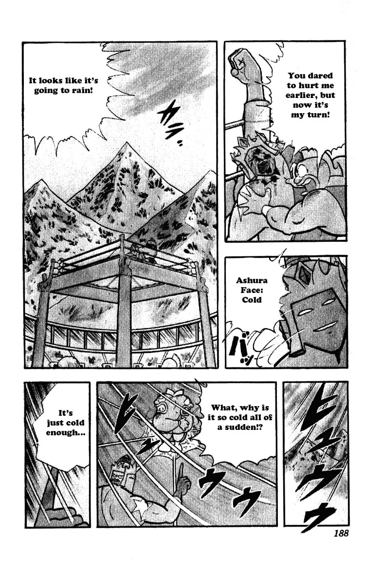 Read Kinnikuman chapter 192 image 10 on Lezhin