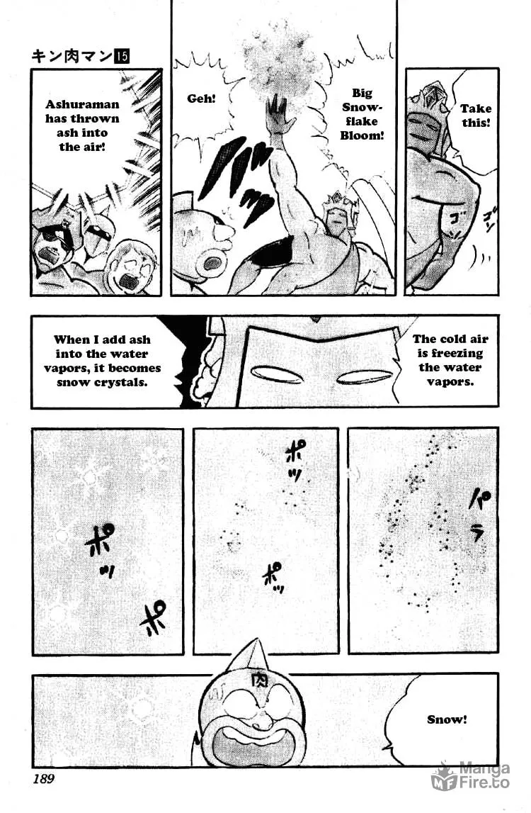 Read Kinnikuman chapter 192 image 11 on Lezhin