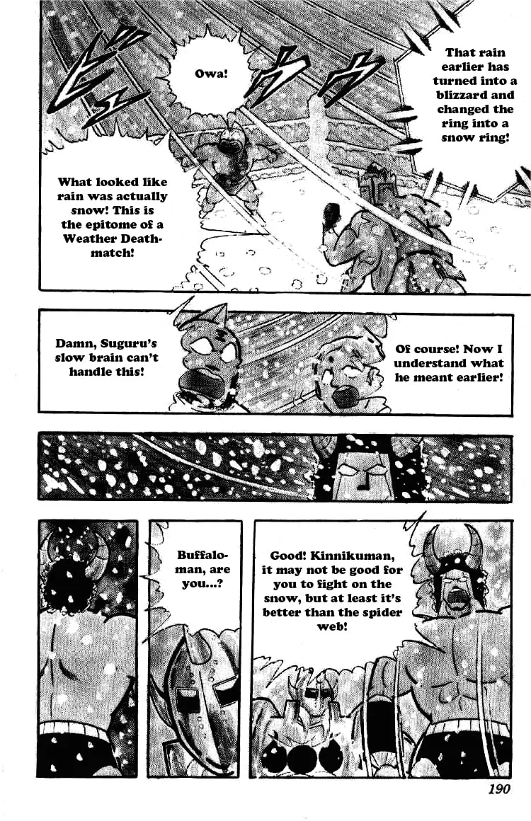 Read Kinnikuman chapter 192 image 12 on Lezhin