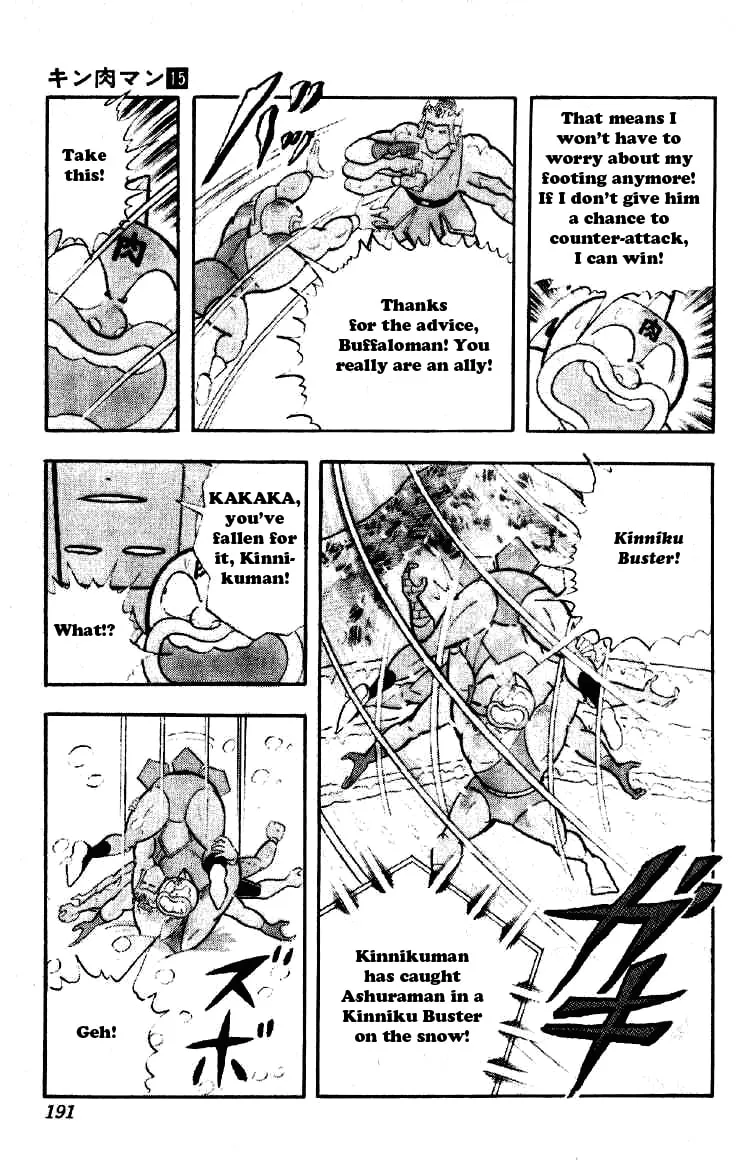Read Kinnikuman chapter 192 image 13 on Lezhin