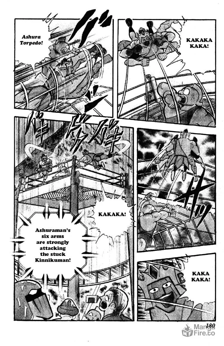 Read Kinnikuman chapter 192 image 2 on Lezhin