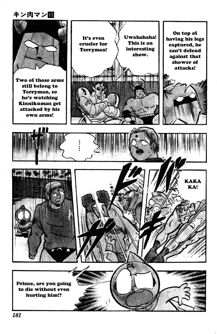 Read Kinnikuman chapter 192 image 3 on Lezhin