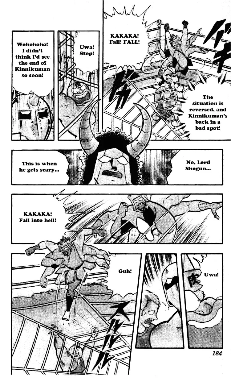 Read Kinnikuman chapter 192 image 6 on Lezhin