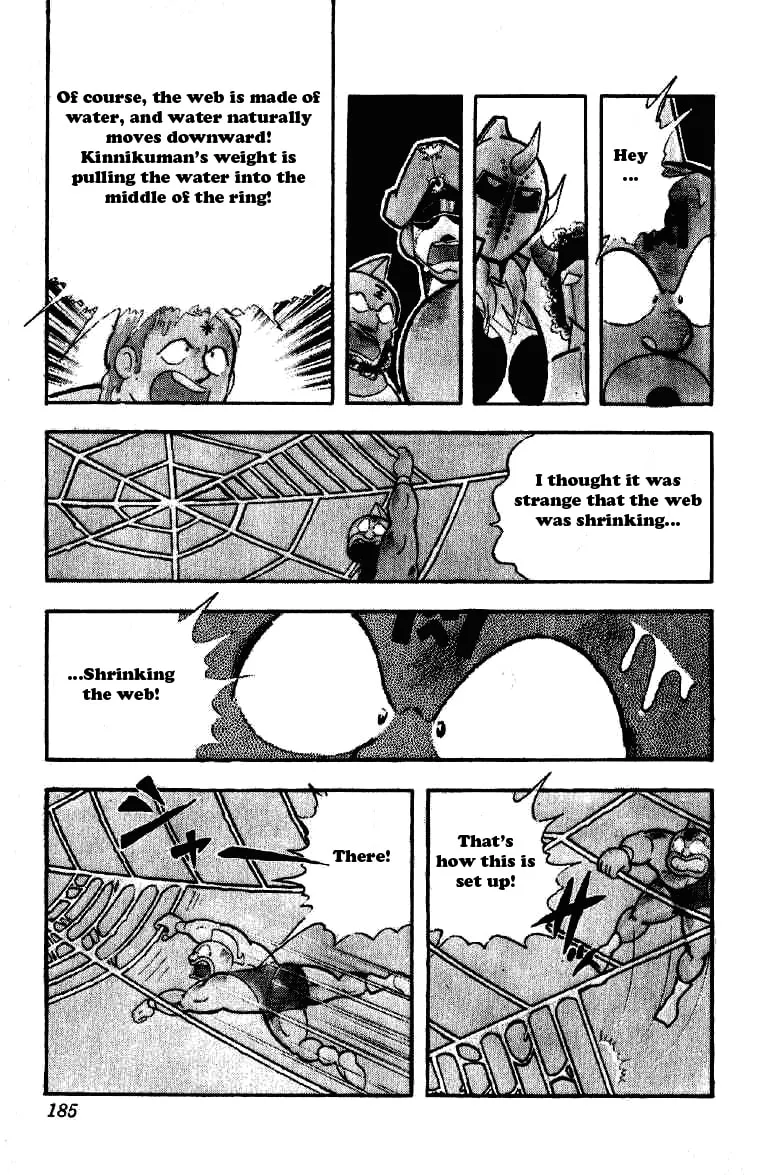 Read Kinnikuman chapter 192 image 7 on Lezhin