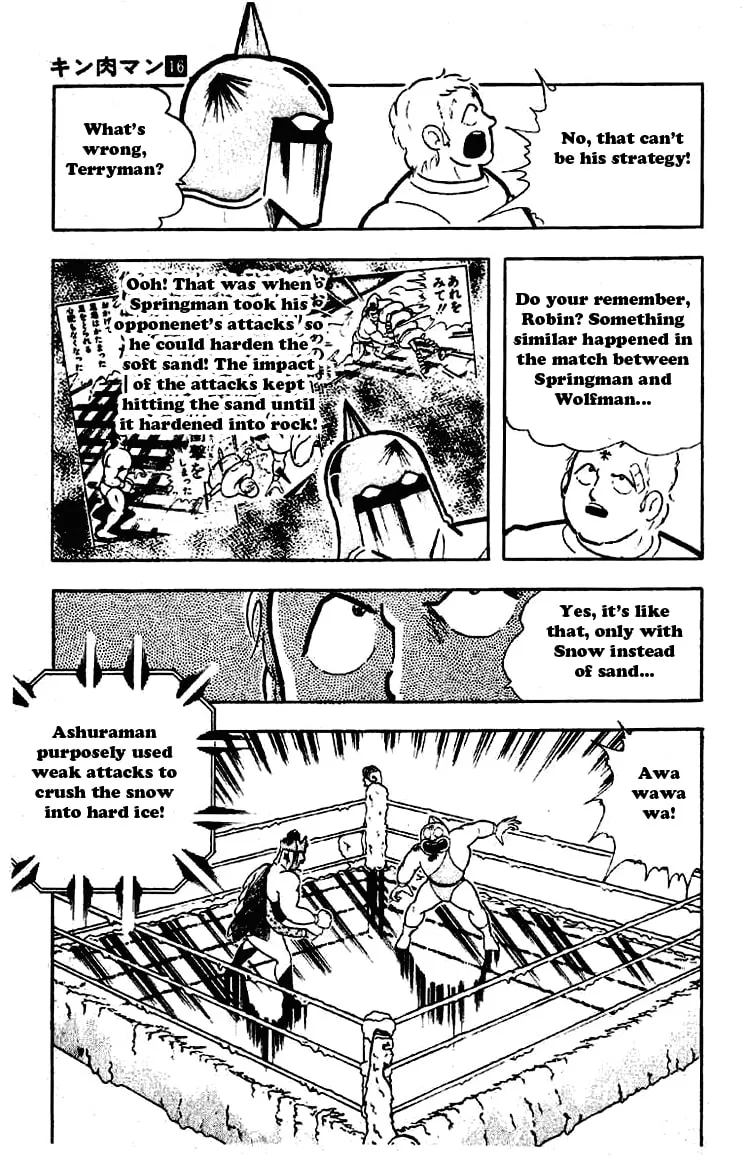 Read Kinnikuman chapter 193 image 12 on Lezhin