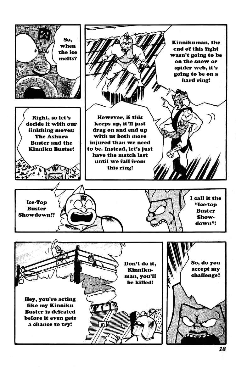 Read Kinnikuman chapter 193 image 13 on Lezhin