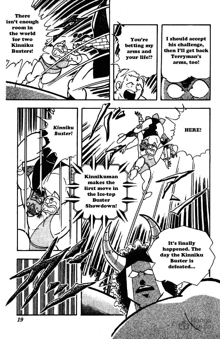 Read Kinnikuman chapter 193 image 14 on Lezhin