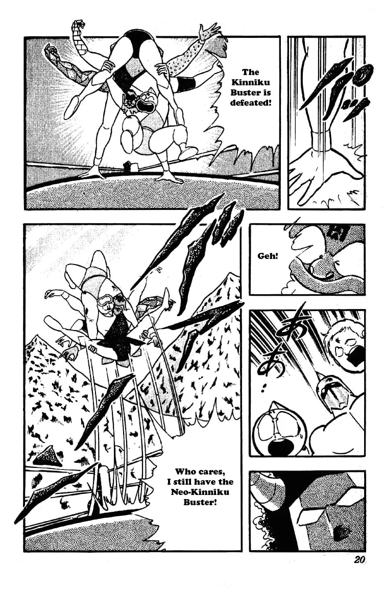 Read Kinnikuman chapter 193 image 15 on Lezhin