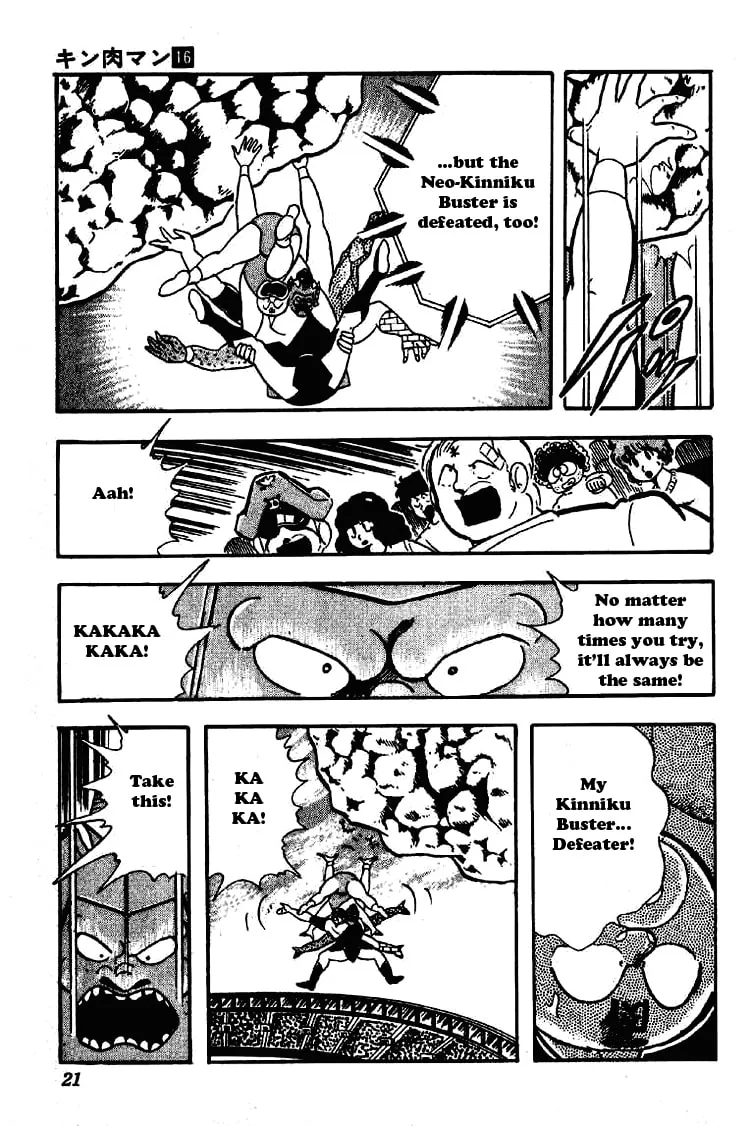 Read Kinnikuman chapter 193 image 16 on Lezhin