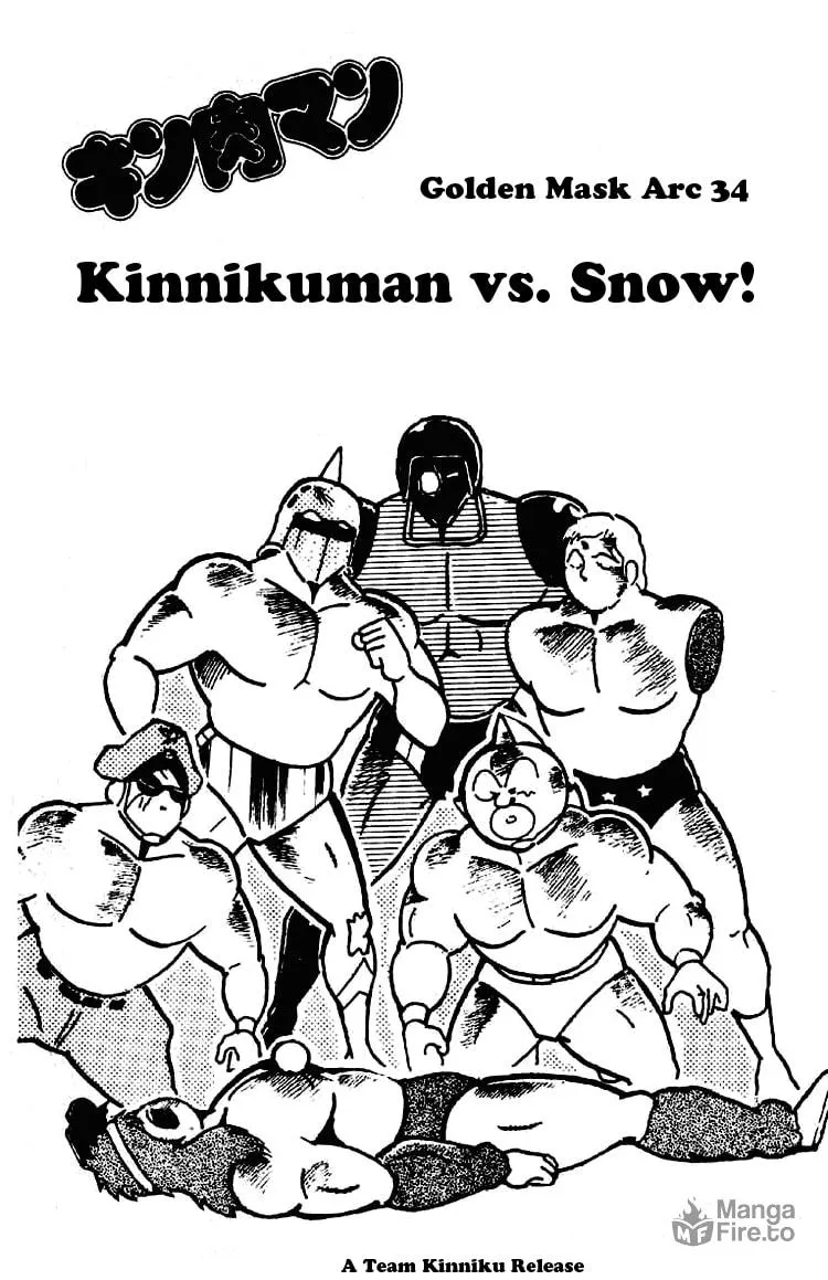 Read Kinnikuman chapter 193 image 2 on Lezhin