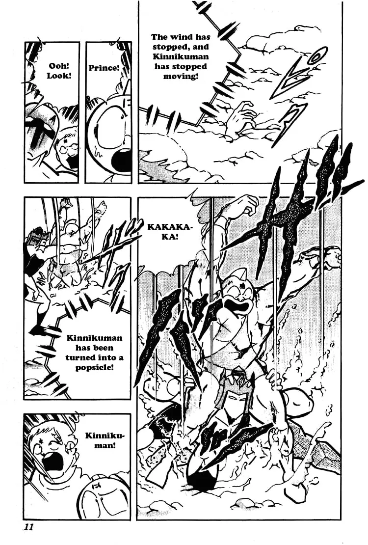 Read Kinnikuman chapter 193 image 6 on Lezhin