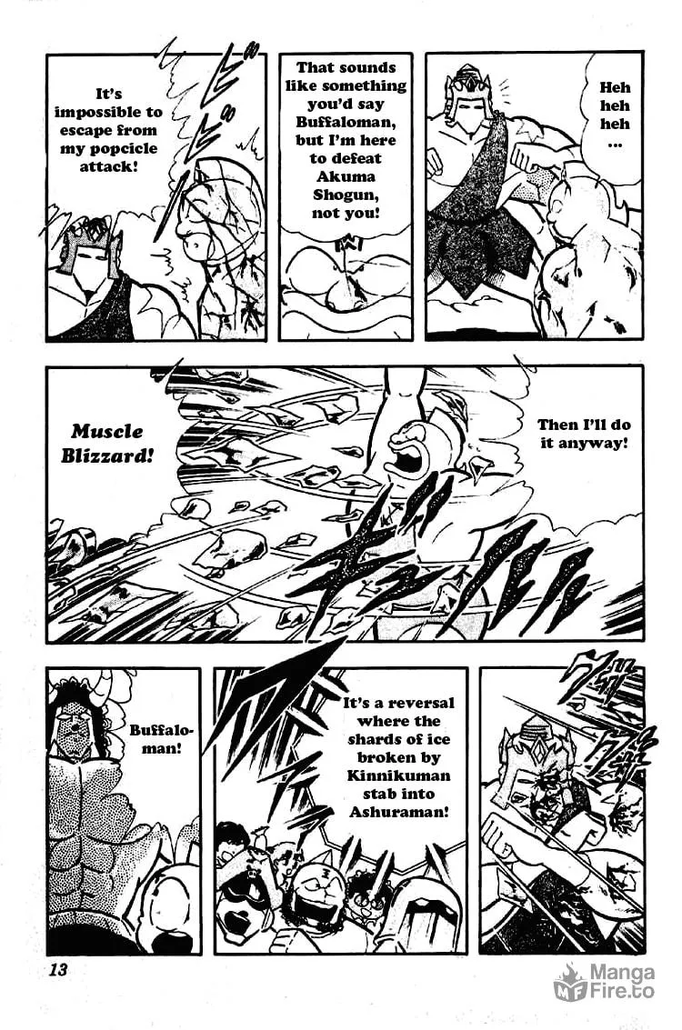 Read Kinnikuman chapter 193 image 8 on Lezhin