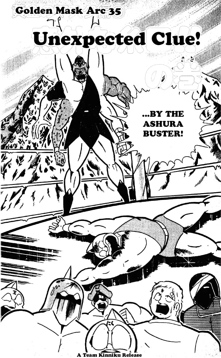 Read Kinnikuman chapter 194 image 1 on Lezhin