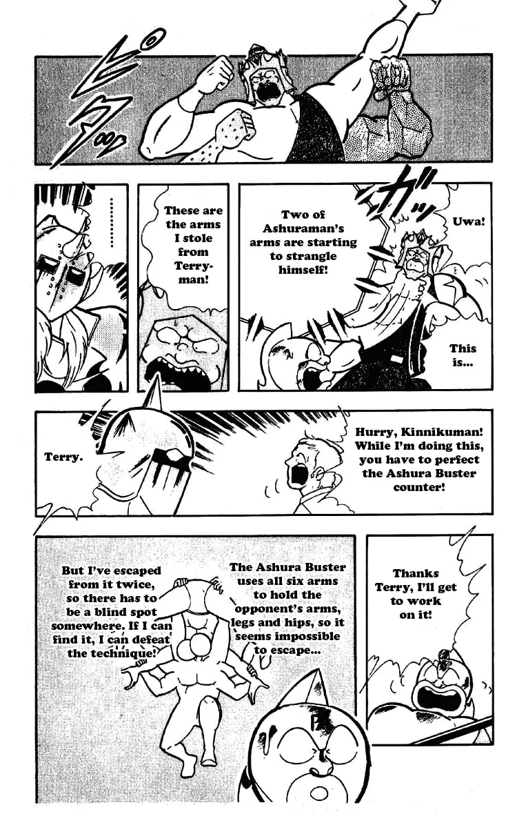 Read Kinnikuman chapter 194 image 10 on Lezhin
