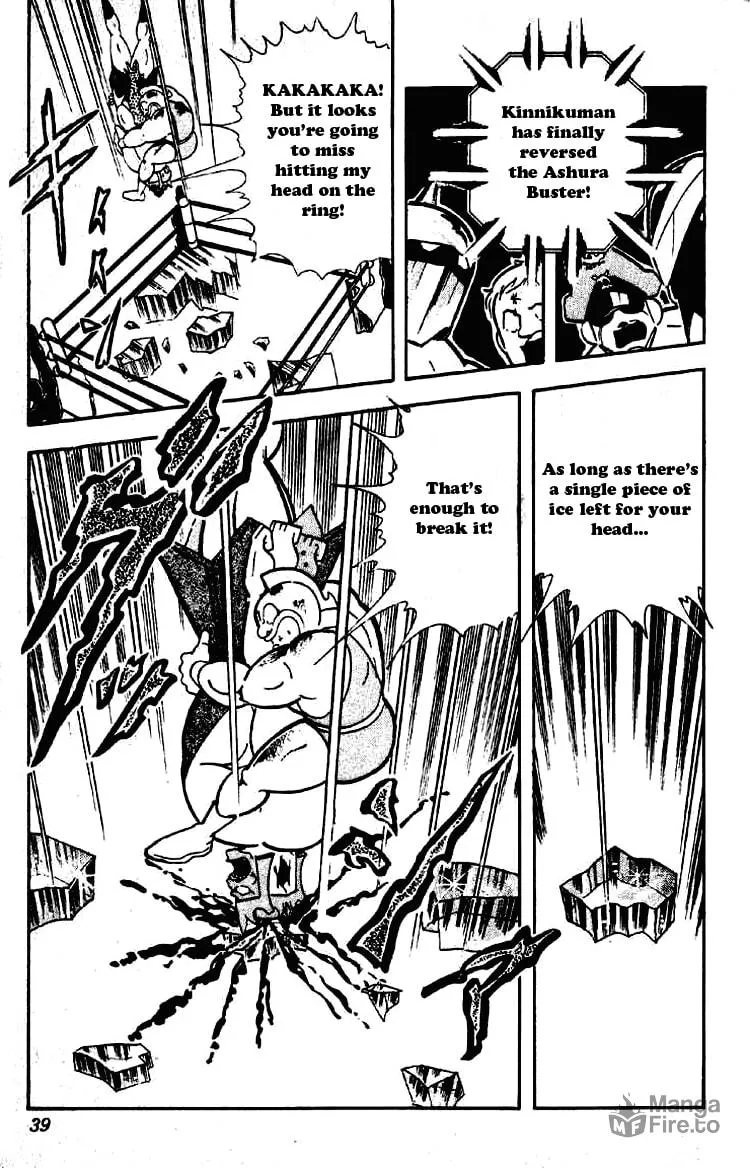 Read Kinnikuman chapter 194 image 14 on Lezhin