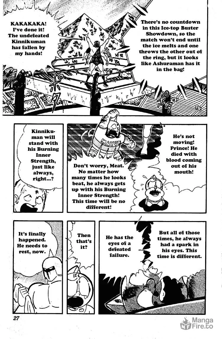 Read Kinnikuman chapter 194 image 2 on Lezhin