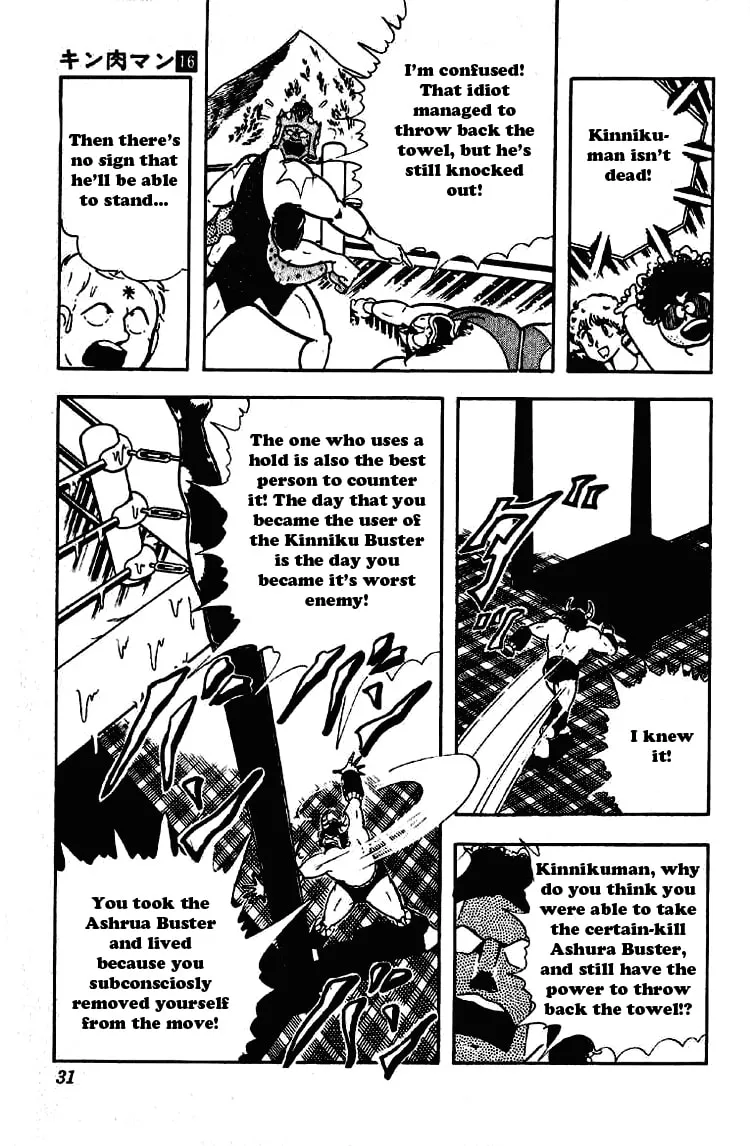 Read Kinnikuman chapter 194 image 6 on Lezhin