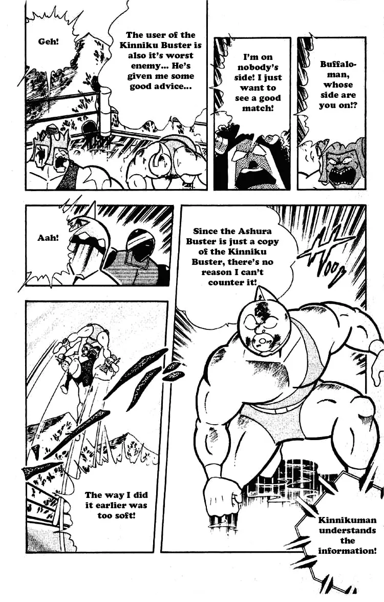 Read Kinnikuman chapter 194 image 7 on Lezhin